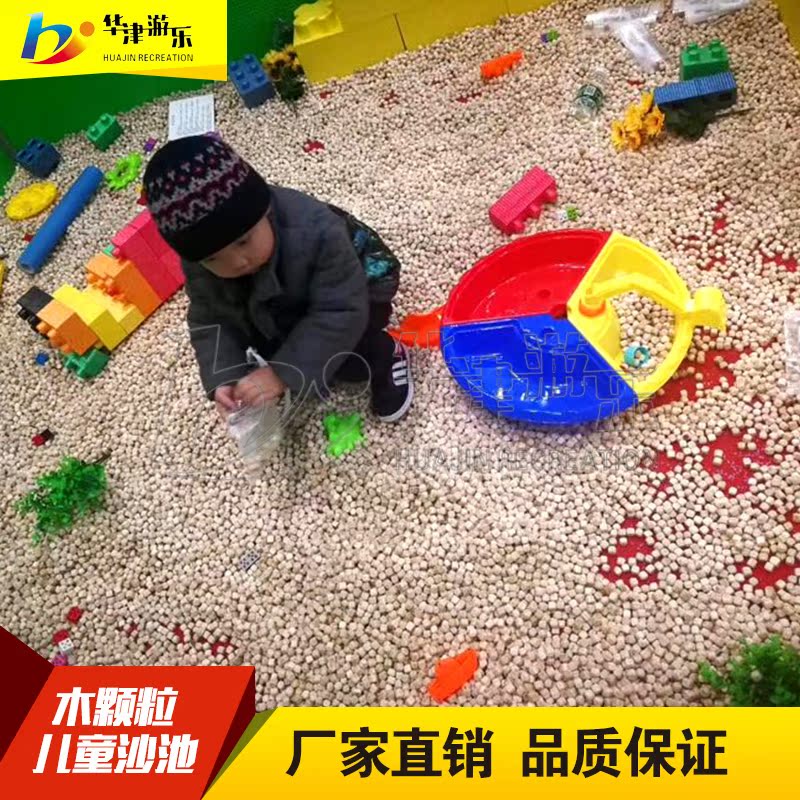 Tianjin Mischievous Castle Manufactor Wood grain children Basin Solid wood particles children Amusement Park Wood grain Basin Toysin the Toy/Childs/Puzzle/Building block/Model , Swimming pool/Water toys , Bathing/Sand play toys category - from Buy2taobao.com to provide professional Taobao agent buy service