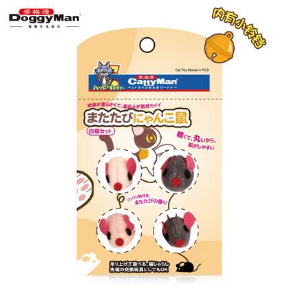 【喵慕斯】日本多格漫寵物玩具貓咪玩具趣味軟體老鼠四只裝木天蓼在類目 寵物/寵物食品及用品, 貓/狗玩具, 發聲玩具中 - 來自Buy2taobao.com提供專業的淘寶代購服務