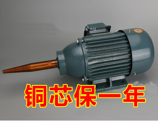 YJP90S-2 1.5KW單軸單頭打磨電機單邊台式馬達抛光機單向磨光機在類目 五金/工具, 電動工具, 拋光機中 - 來自Buy2taobao.com提供專業的淘寶代購服務