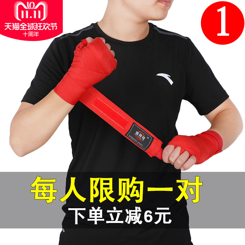 拳击绷带运动散打搏击格斗泰拳缠手带男绑手带训练保护弹力绑带|msdalam kategori sukan/Yoga/kecergasan/bekalan peminat, Taekwondo/Wushu/Fight, tinju/Sanda/Muay Thai, gear pelindung tinju - dari Buy2taobao.com untuk memberikan perkhidmatan ejen Taobao profesional membeli
