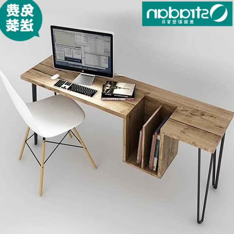originality solid wood Desks and chairs combination Single household desk Boss designer studio Desktop computer Tablein the Business/Office Furniture , Office Furniture , Desk , Office Computer Desk category - from Buy2taobao.com to provide professional Taobao agent buy service