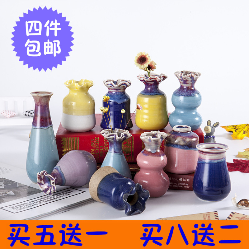 小花瓶陶瓷摆件居家客厅卧室装饰品创意简约迷你干花手工花插包邮在类目 家居饰品, 花瓶/花器/仿真花/仿真饰品, 花器/花瓶, 花瓶中 - 来自Buy2taobao.com提供专业的淘宝代购服务