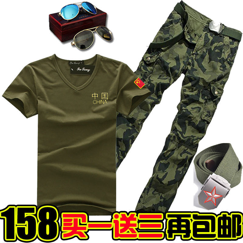 男夏季户外军迷套装男纯棉短袖T恤套装军装特种兵迷彩服作训套装在类目 户外/登山/野营/旅行用品, 户外服装, 户外休闲衣裤, 户外休闲衣裤套装中 - 来自Buy2taobao.com提供专业的淘宝代购服务