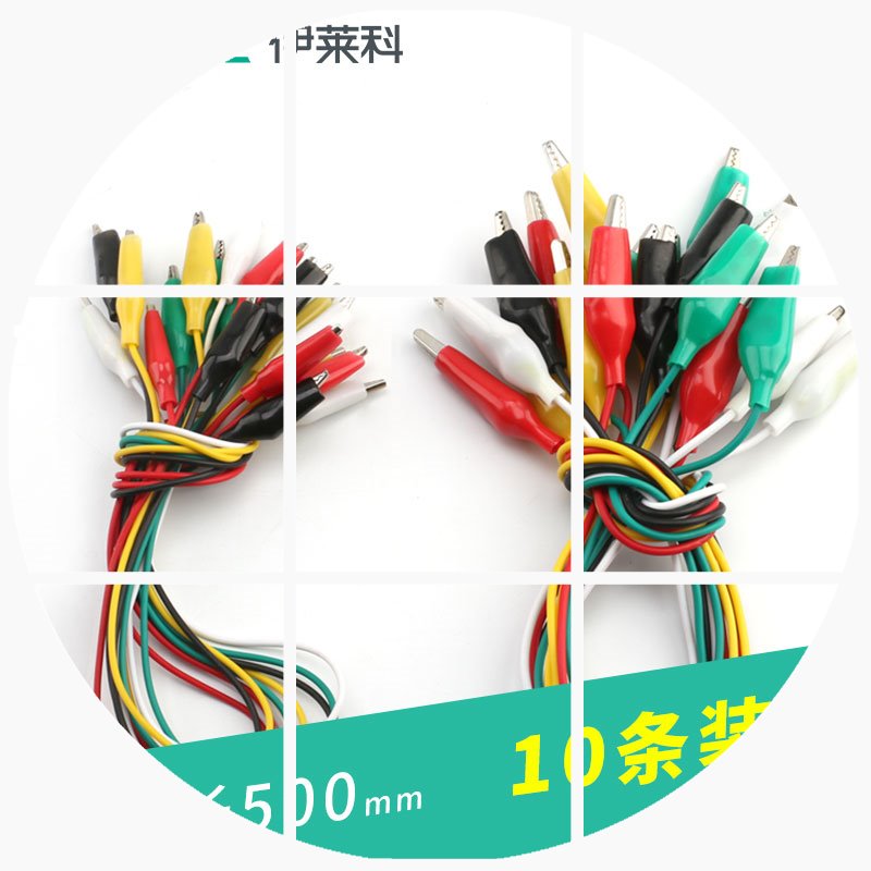 伊莱科鳄鱼夹红黑鳄鱼夹子电子快速工具夹子工具B-11接线维修夹具|msdalam kategori perkakasan/alat, Alat-alat tangan, memegang Tools, Lain Tools Holding - dari Buy2taobao.com untuk memberikan perkhidmatan ejen Taobao profesional membeli