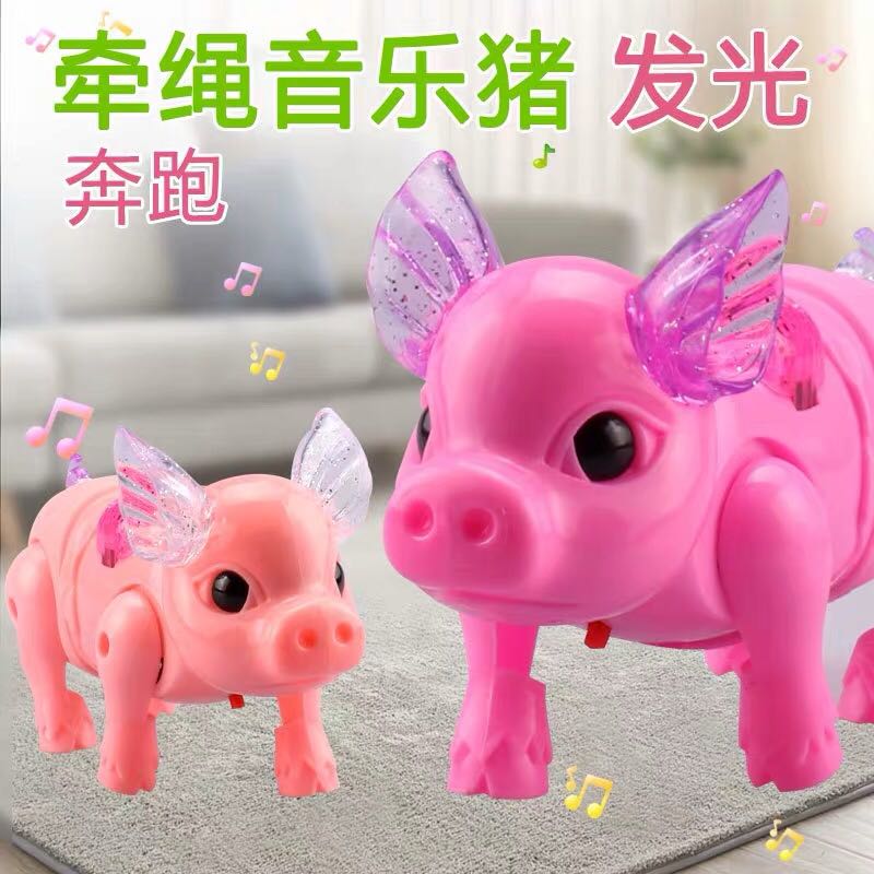 牽繩豬電動小豬牽繩小馬獨角獸兒童玩具會跑的萌萌小豬創意玩具在類目 玩具/童車/益智/積木/模型, 電子/發光/充氣/整蠱玩具, 發光玩具中 - 來自Buy2taobao.com提供專業的淘寶代購服務