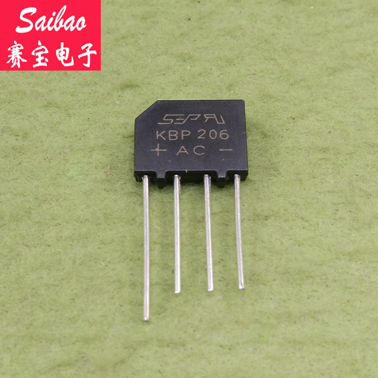 全新原装KBP206 2A 600V 整流桥 扁桥 桥式整流器 KBP206GDI|ruв категории Цифровые аксессуары, рынок электронных компонентов, электронный элемент, выпрямитель - от Buy2taobao.com для оказания профессиональной услуги покупки агента Taobao