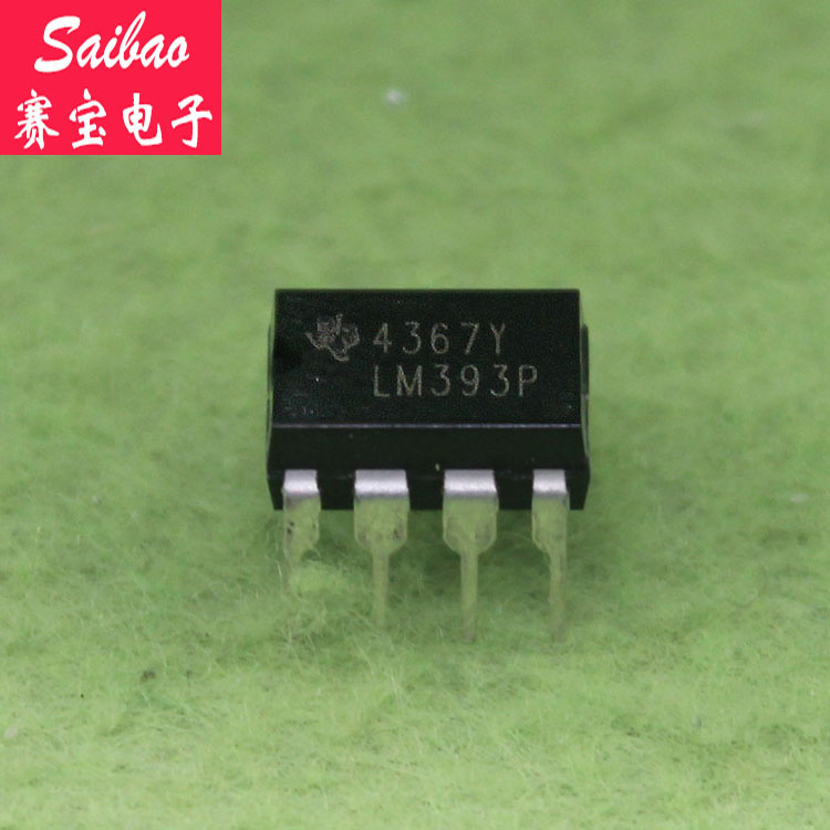 LM393 17393 低功耗電壓比較器 DIP-8 賽寶在類目 3C數碼配件, 電子元器件市場, IC集成電路/電機, 邏輯器件中 - 來自Buy2taobao.com提供專業的淘寶代購服務