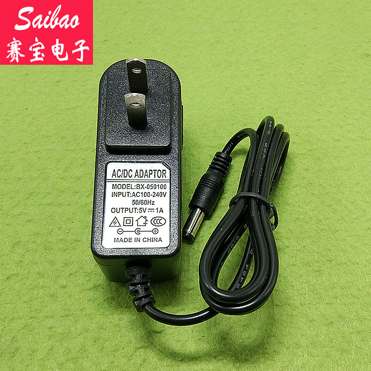 5V 1A 開關電源 適用于各種開發板/學習板開關電源適配器 賽寶在類目 3C數碼配件, 電子元器件市場, 電子元件, 變壓器中 - 來自Buy2taobao.com提供專業的淘寶代購服務