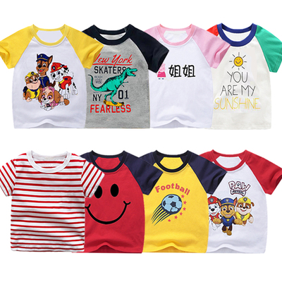 儿童短袖t恤夏季男童上衣纯棉夏天女童衣服2-9岁小孩汪汪队童装潮
