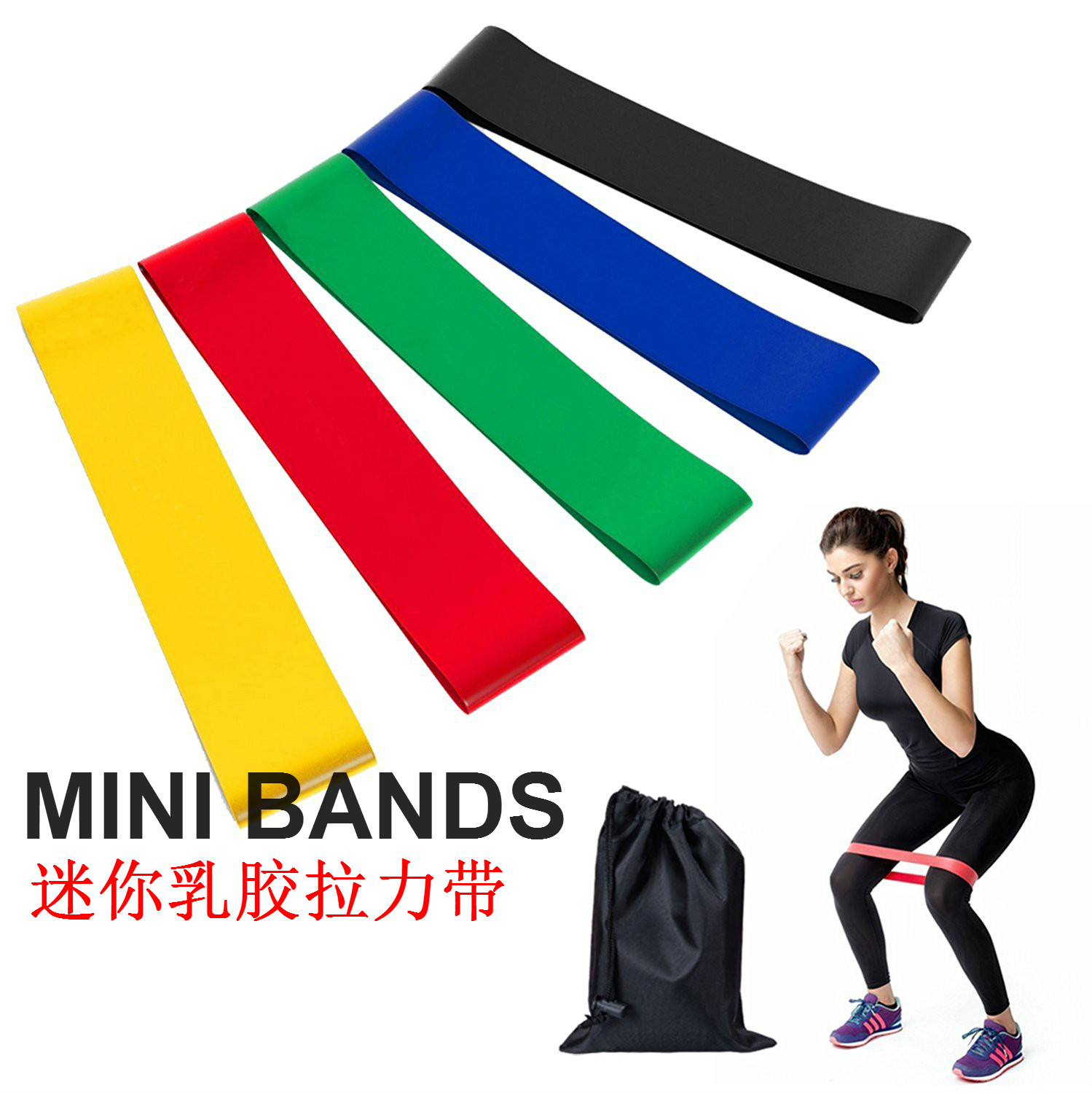 Mini Elastic band Bodybuilding pull strap man lady yoga pull strap latex resistance power chain Plasticin the Sports/Yoga/Fitness/Fans supplies , Yoga , Tension with yoga category - from Buy2taobao.com to provide professional Taobao agent buy service