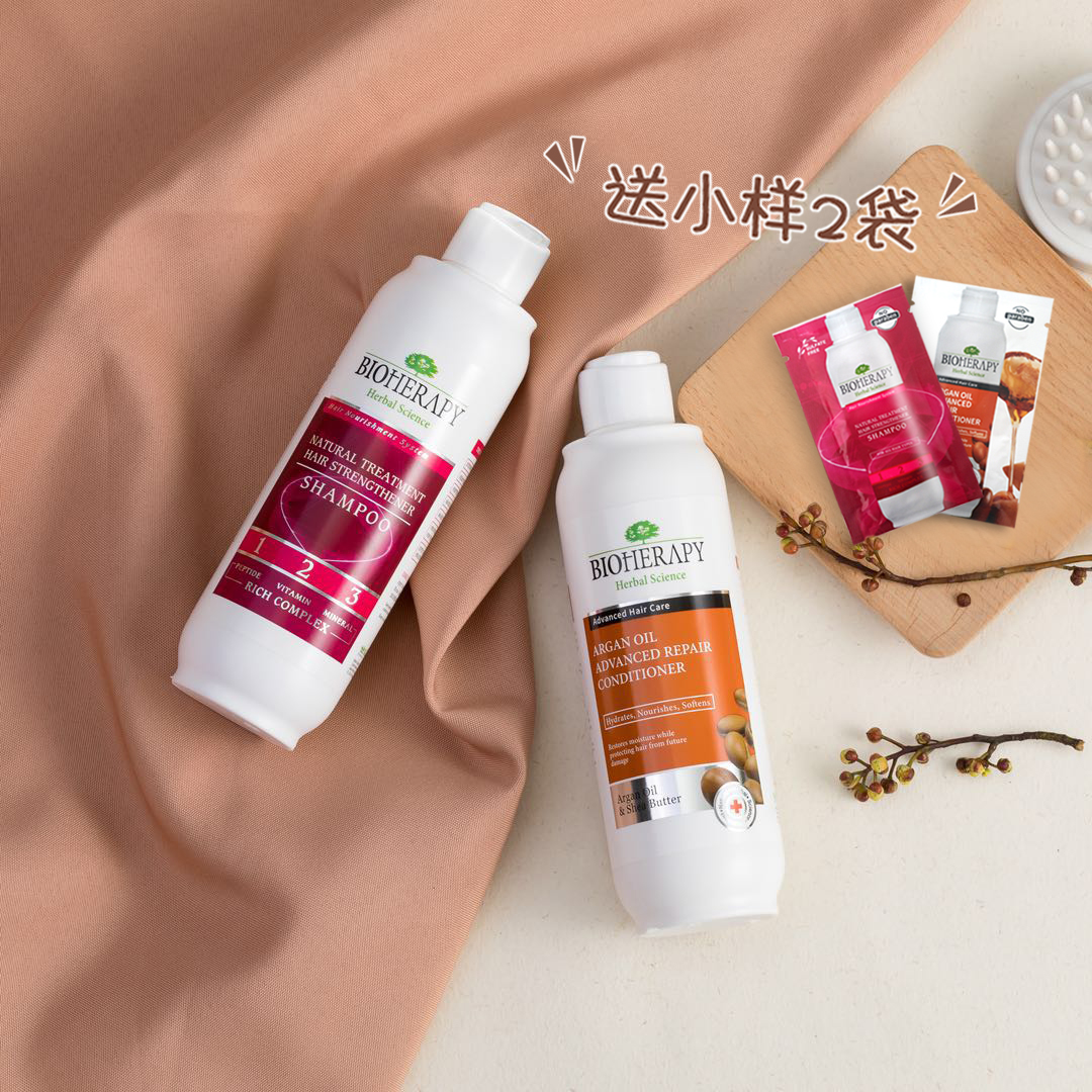 Bill BIOHERAPY Six peptides repair Tough Shampoo Silicone Smooth Anti-Hair Loss shampooin the Care cleaners/Sanitary napkins/Paper/Aromatherapy , Shampoo bath/Personal cleanliness , Hair clean/Nurse/Modeling , Shampoo category - from Buy2taobao.com to provide professional Taobao agent buy service