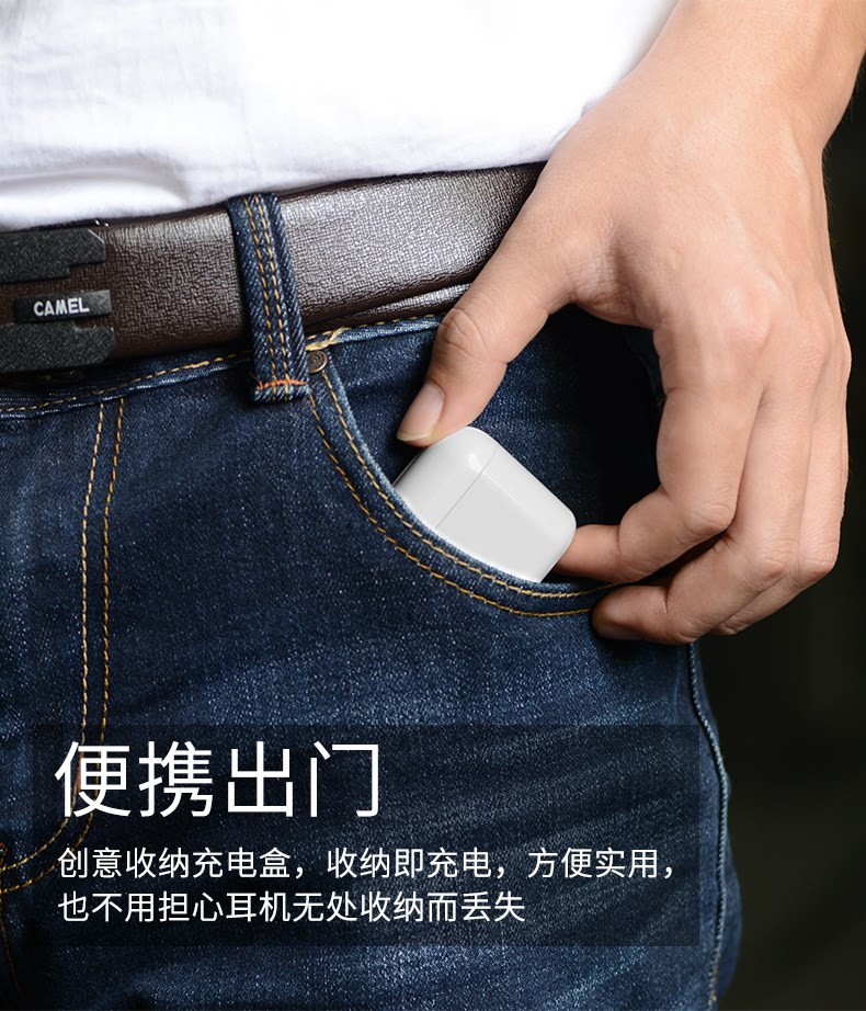 Mini notebook Desktop computer Wireless headset mobile phone Bluetooth headset currency Wireless Headsets Ear single earin the Audio appliances , Headphone/Headsets category - from Buy2taobao.com to provide professional Taobao agent buy service