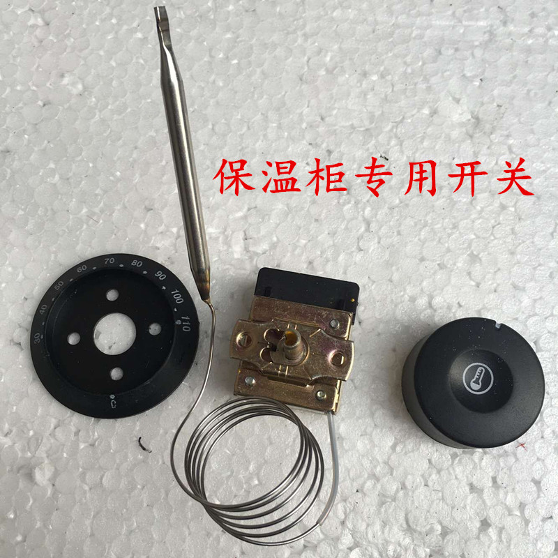 7 Sausage Machine Thermostat 5 Hot dog machine Thermostat 10 Sausage machine Fryer Fryer Temperature Controllerin the Kitchen Appliances , Commercial electric kitchen , Sausage/Hot dog machine category - from Buy2taobao.com to provide professional Taobao agent buy service