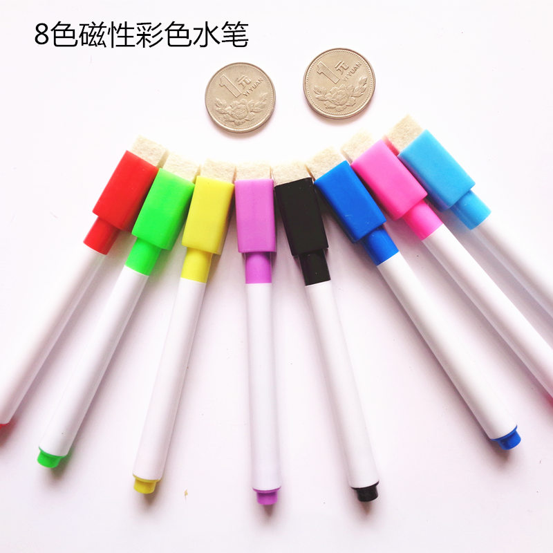 兒童畫板磁性寫字板水筆水筆芯 彩色水筆磁性水筆擦磁性畫板配件在類目 玩具/童車/益智/積木/模型, 繪畫類用品, 畫筆/畫刷中 - 來自Buy2taobao.com提供專業的淘寶代購服務