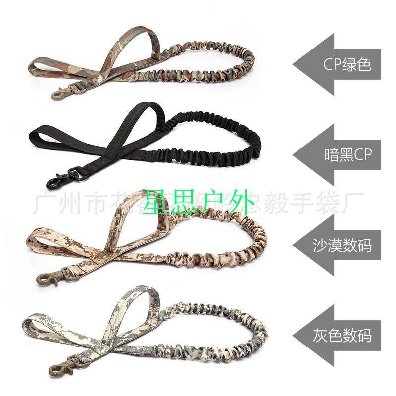 遛狗p绳军犬牵引绳金毛遛狗牵引绳背心式小型中型大型可伸缩狗绳|msdalam kategori haiwan peliharaan/makanan haiwan dan bekalan, Cat/anjing harian, Daya tarikan dengan permainan profesional - dari Buy2taobao.com untuk memberikan perkhidmatan ejen Taobao profesional membeli