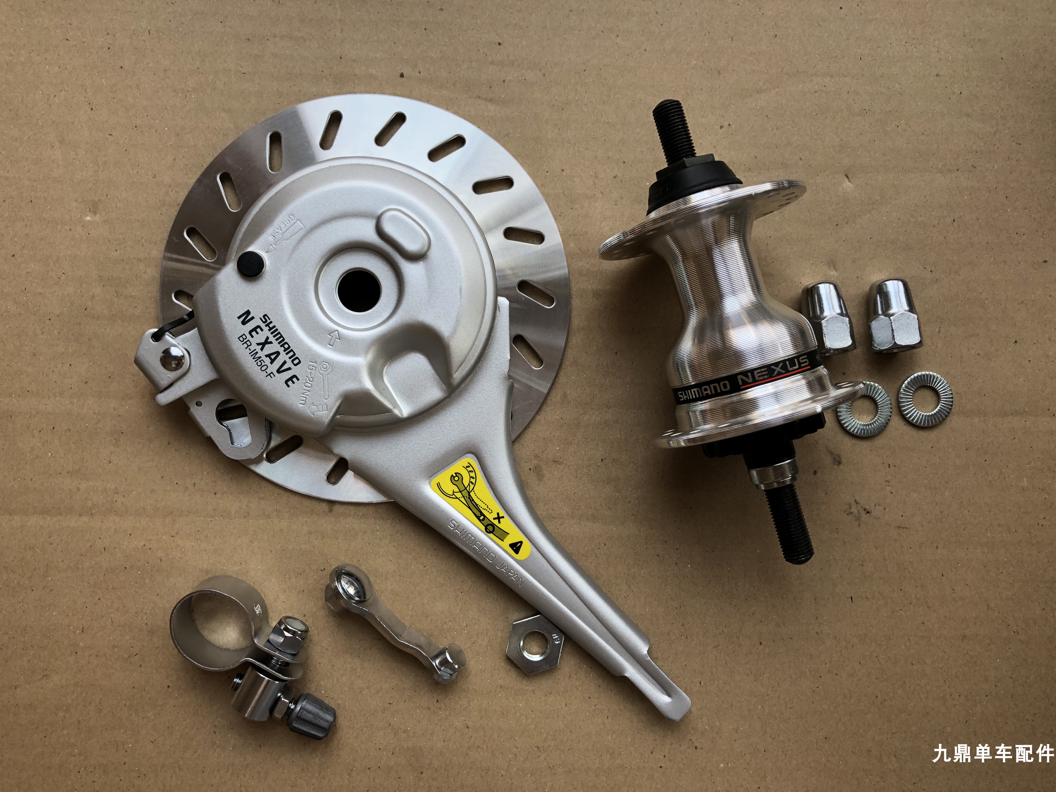 36孔前罗拉刹车花鼓SHIMANO/禧玛诺自行车前花鼓IM40前轴罗拉刹车|msdalam kategori Bike/Berbasikal Equipment/Parts, basikal sifar/Fitting, peranti brek basikal - dari Buy2taobao.com untuk memberikan perkhidmatan ejen Taobao profesional membeli