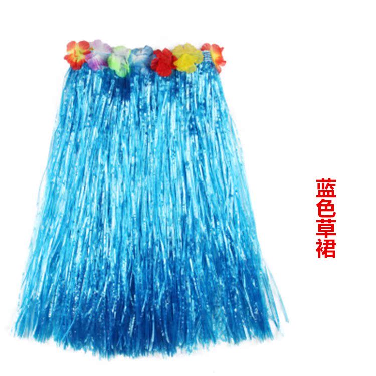 万圣儿童演出服草裙舞套装服装服装成人对舞蹈表演海草舞成人|ruв категории Женская одежда, костюм/национальная одежда/театр костюм, национальная одежда/этап погрузки - от Buy2taobao.com для оказания профессиональной услуги покупки агента Taobao