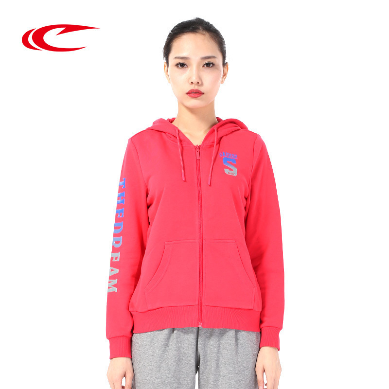 Psyche lady motion Sweater Long sleeve coat Spring and autumn season Cardigan Sweater leisure time motion coat hoodiein the Sportswear/Casual Clothing , Sports Sweater/Pullover category - from Buy2taobao.com to provide professional Taobao agent buy service