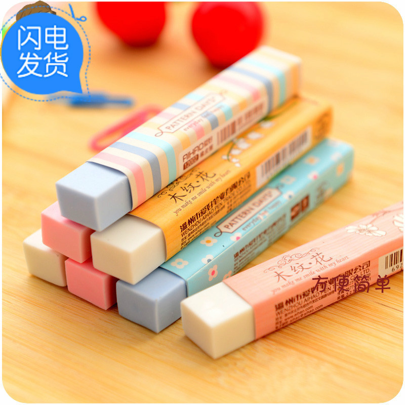 South Korea stationery Hobby Like a breath of fresh air originality student rubber colour Strip lovely eraser Draw cleanin the Electronic Dictionary/Electronic paper book/Stationery , Everyday school supplies , Eraser category - from Buy2taobao.com to provide professional Taobao agent buy service