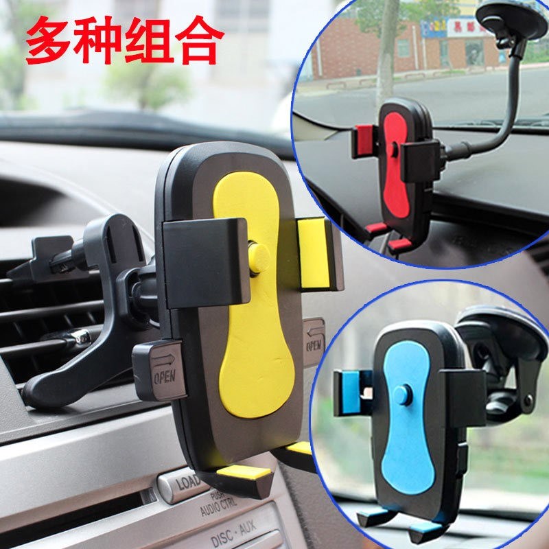 vehicle Mobile support Bracket automobile The car Sucker Glass Dedicated Digging machine excavator General typein the 3C Digital Accessories, Car Phone Accessories , Car Holder category - from Buy2taobao.com to provide professional Taobao agent buy service