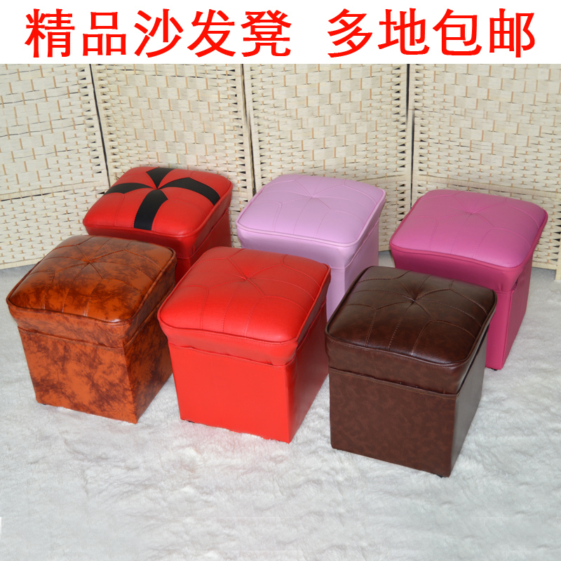 方凳 换鞋凳 沙发凳 矮凳 皮凳 坐墩 软简约 梳化妆凳子 多地包邮在类目 住宅家具, 坐具类, 凳类, 换鞋凳中 - 来自Buy2taobao.com提供专业的淘宝代购服务