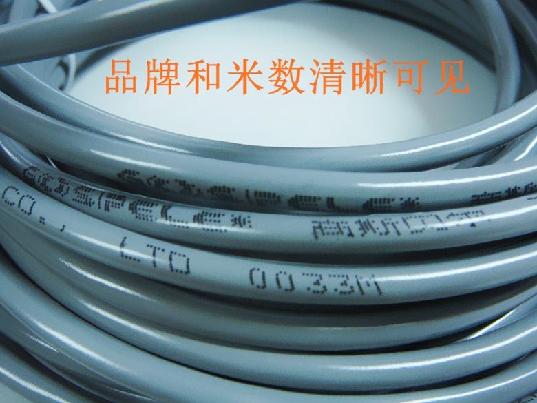 网线20/30米高速笔记本电脑与路由器台式室内宽带家用连接延长线|ruв категории Цифровые аксессуары, рынок электронных компонентов, катанки/линия типа, кабель - от Buy2taobao.com для оказания профессиональной услуги покупки агента Taobao