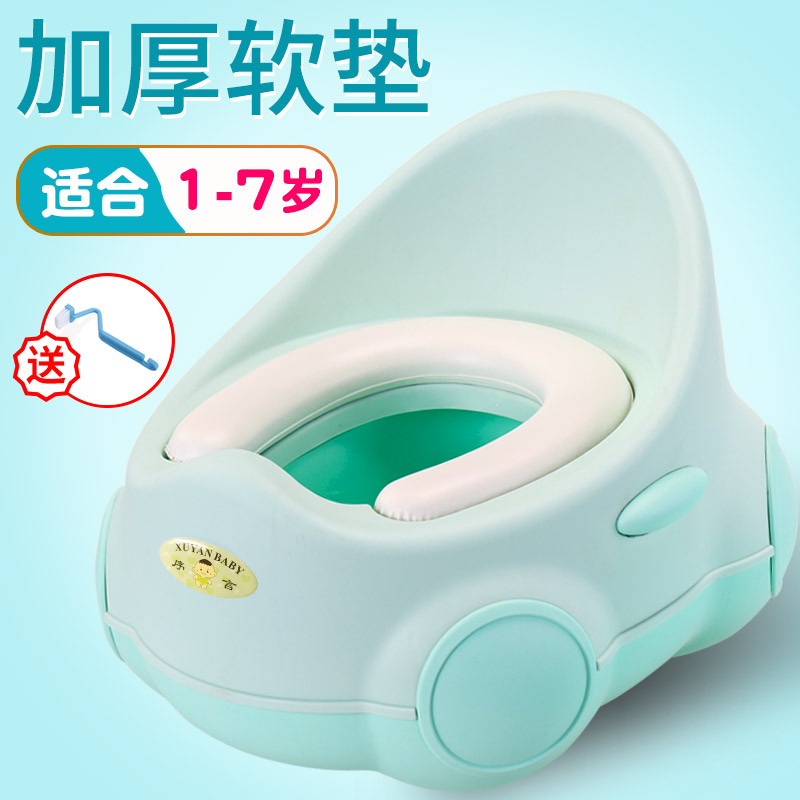 宝宝抽屉式座便器便便器男女加大儿童蹲便器小孩马桶坐便器3-6岁1在类目 尿片/洗护/喂哺/推车床, 理发器/指甲钳/体温计等日常护理小用品, 儿童坐便凳中 - 来自Buy2taobao.com提供专业的淘宝代购服务