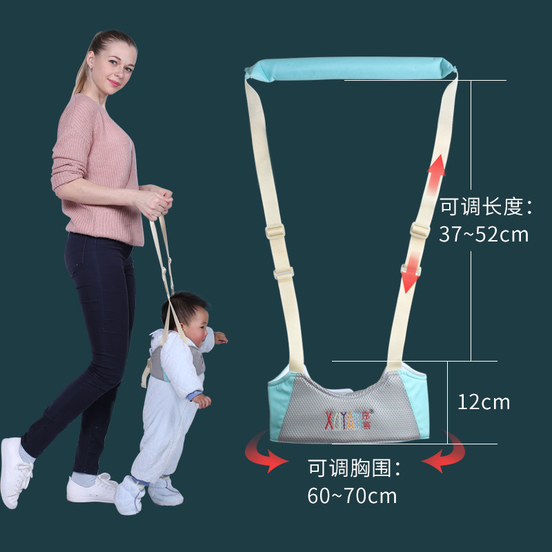 Baby toddler with baby Walk Wrestling child Child Four seasons currency children security Traction ropein the Diapers/Care/Feeding/Push lathe , Strap/Toddler/Travel goods , Toddler category - from Buy2taobao.com to provide professional Taobao agent buy service