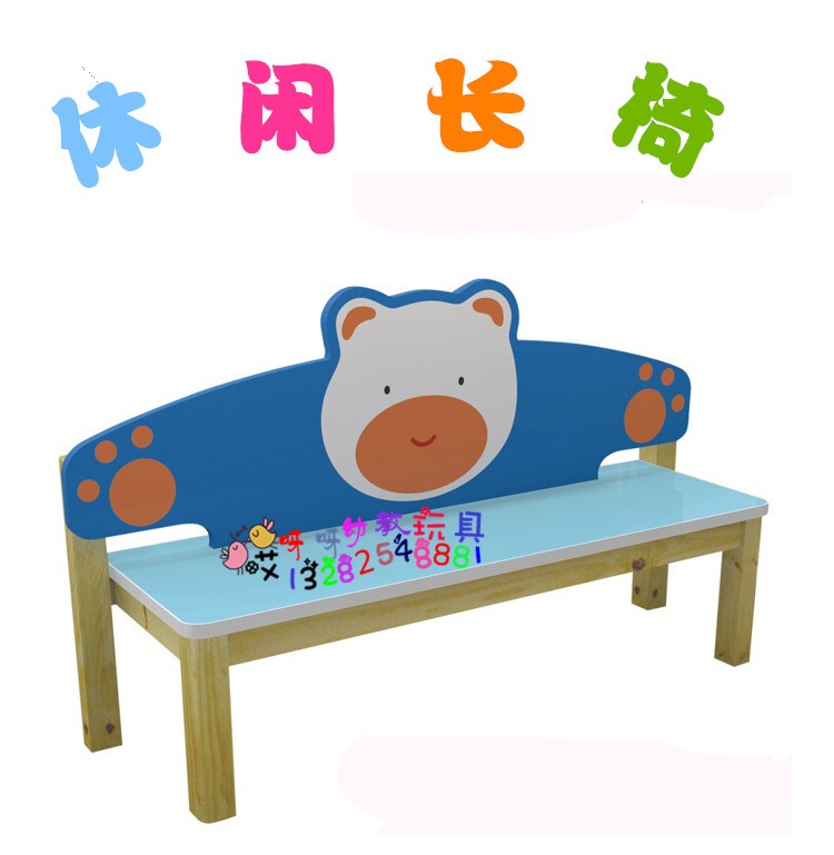 幼儿园儿童高档卡通猫咪熊兔仔造型休闲凳椅木质可爱沙发椅在类目 尿片/洗护/喂哺/推车床, 儿童房/桌椅/家具, 儿童椅中 - 来自Buy2taobao.com提供专业的淘宝代购服务