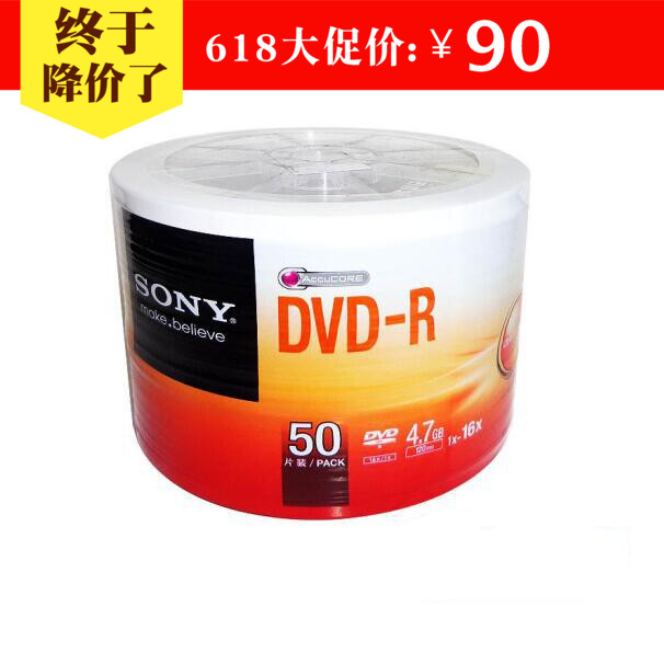 Super value New products SONY SONY DVDR 16 speed 50 Softcover data blank DVD CD CD-ROM discsin the Office Equipment/Consumables/Related Services , Disk recording storage class , Discs category - from Buy2taobao.com to provide professional Taobao agent buy service