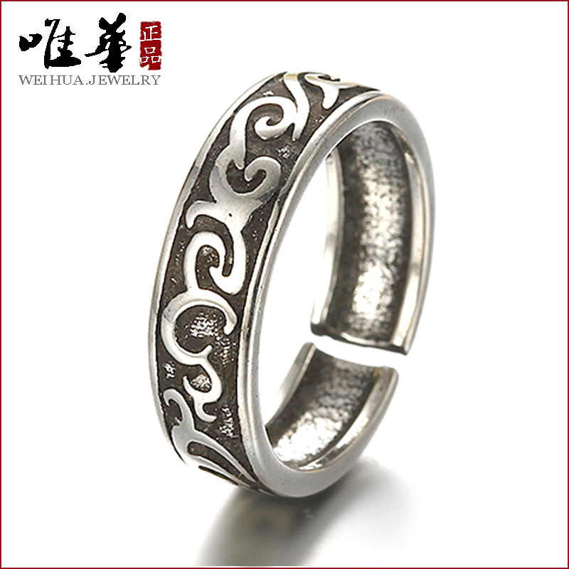 Wei Hua Do the old Silver Totems weave Twist Opening Ring the republic of korea Retro Silver Ring Pinky Ringin the Computer Hardware/Monitor/Computer Peripherals , Keyboard category - from Buy2taobao.com to provide professional Taobao agent buy service