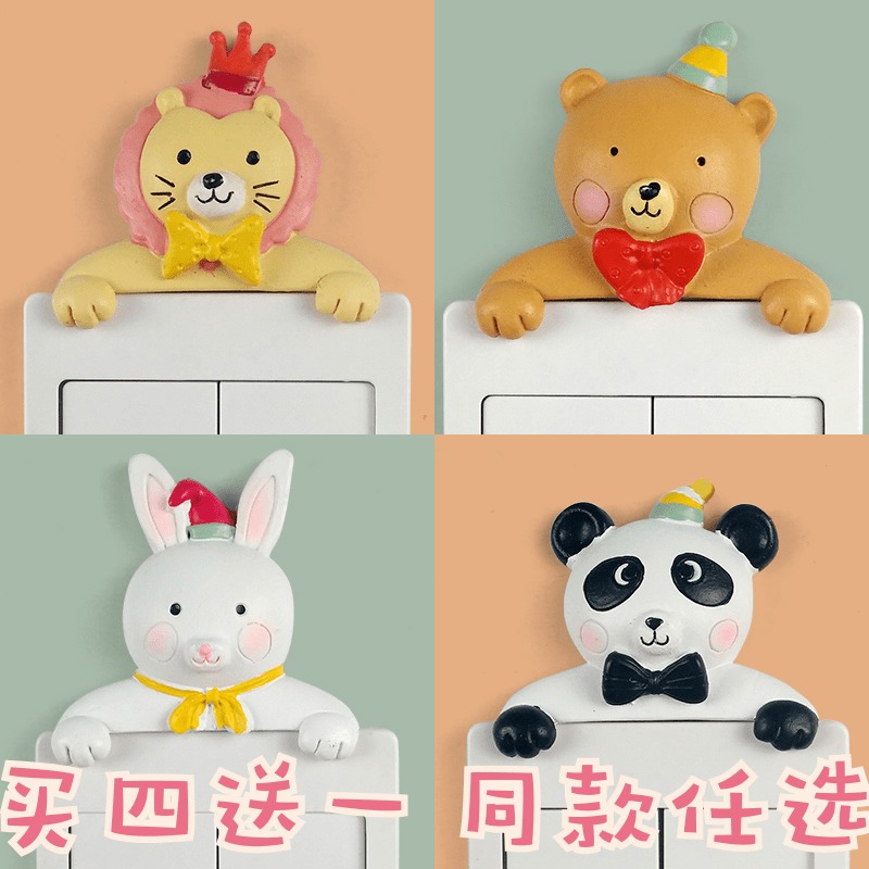 动物开关贴保护套可爱卡通立体墙贴树脂创意墙面装饰家用灯开关套|ruв категории Домашний быт, наклейки, переключатель паста - от Buy2taobao.com для оказания профессиональной услуги покупки агента Taobao