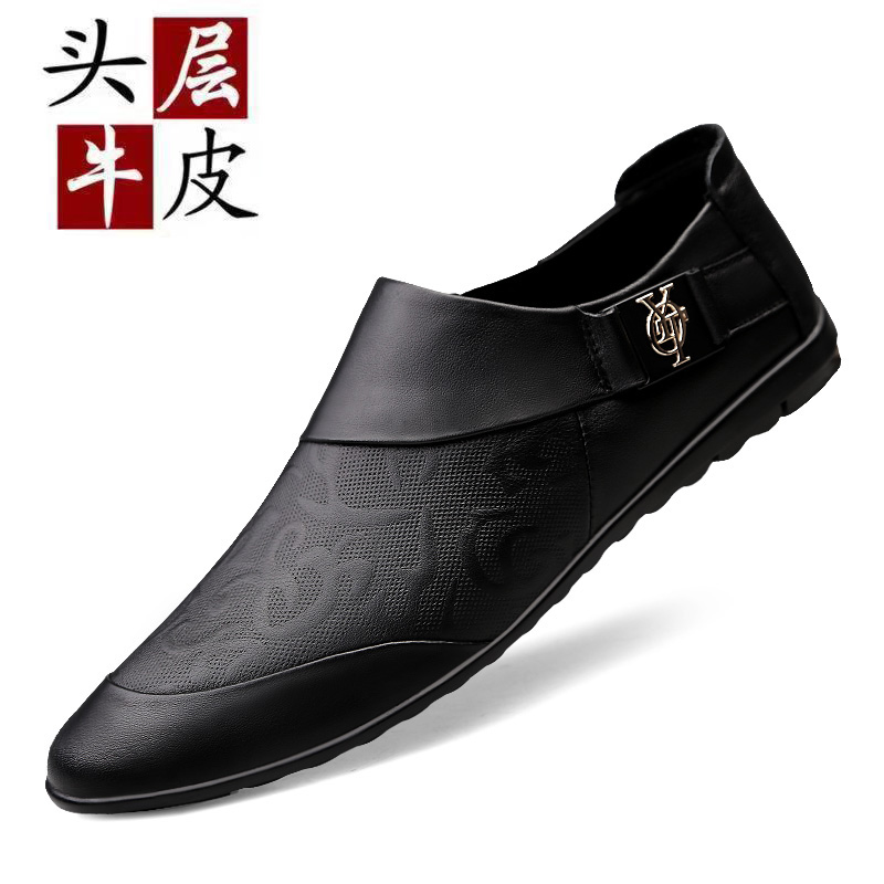 Spring Men's Shoes genuine leather business affairs leisure time leather shoes Top layer leather Doug shoes Soft bread A pedal Lazy shoesin the Pet/Pet food and supplies , Pet apparel and accessories , Shoes category - from Buy2taobao.com to provide professional Taobao agent buy service