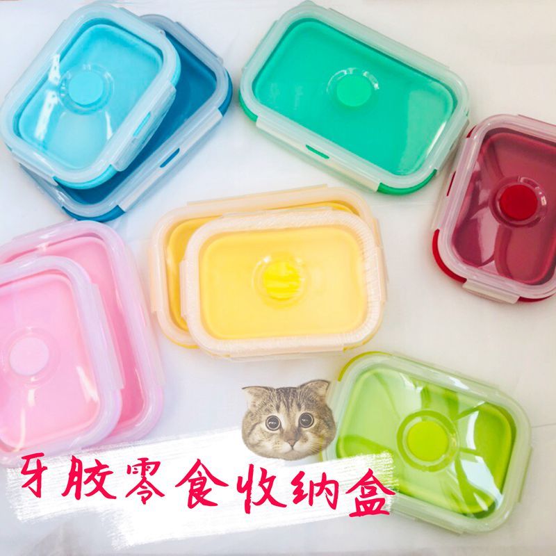 goods in stock silica gel Storage Crisper Foldable Lunch box trumpet square Portable Fruit box outdoors Travel? storage boxin the Tableware , Fresh container/Fresh Containers , Crisper category - from Buy2taobao.com to provide professional Taobao agent buy service