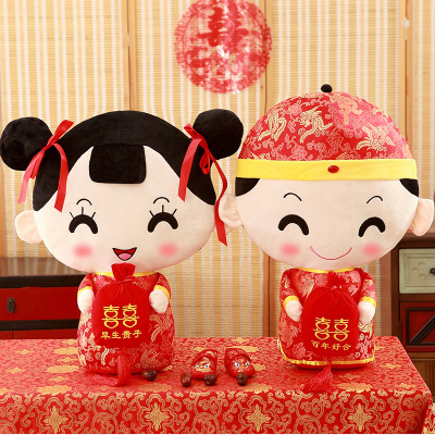 结婚礼物创意早生贵子婚房高档装饰布置个性压床摆件婚庆道具浪漫在类目 节庆用品/礼品, 其它节庆用品中 - 来自Buy2taobao.com提供专业的淘宝代购服务