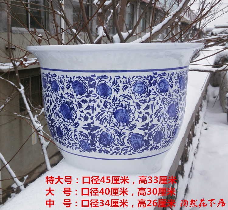 特大號青花瓷花盆發財樹幸福樹鴨腳木綠植陶瓷花盆45厘米大號包郵在類目 鮮花速遞/花卉仿真/綠植園藝, 花瓶/花器/花盆/花架(新), 花盆中 - 來自Buy2taobao.com提供專業的淘寶代購服務