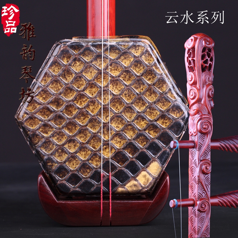 陈年精制 云水仙踪紫檀二胡 水云头二胡 紫檀独奏二胡 水纹头二胡在类目 乐器/吉他/钢琴/配件, 民族乐器, 民族拉弦乐器, 二胡中 - 来自Buy2taobao.com提供专业的淘宝代购服务