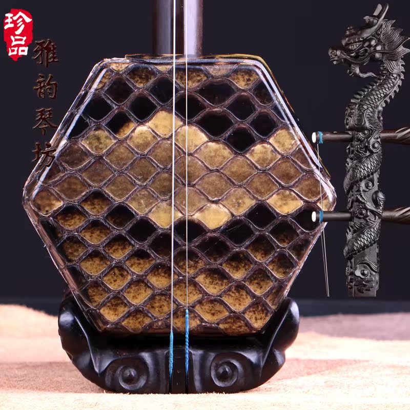 陳年精制 精品手工盤龍二胡 老紅木龍頭二胡 專業二胡在類目 樂器/吉他/鋼琴/配件, 民族樂器, 民族拉絃樂器, 二胡中 - 來自Buy2taobao.com提供專業的淘寶代購服務