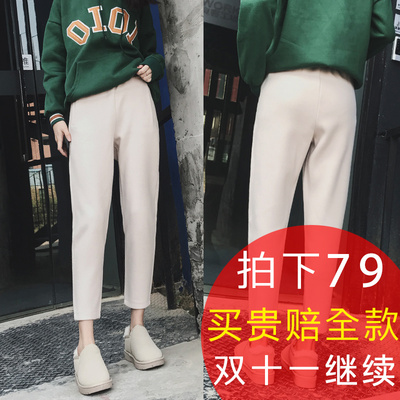 毛呢裤子女秋冬新款2017香蕉休闲裤韩版九分小脚萝卜裤宽松哈伦裤