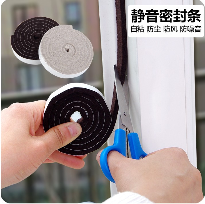 window Crevice autohesion Dust Article Windbreak Soundproof Glass door Door Door Bottom Anti collision Sealing strip Steel doorsin the Basic building materials , Accessories Area , Windows accessories , Seal category - from Buy2taobao.com to provide professional Taobao agent buy service