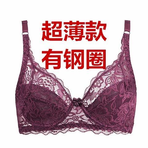 买1送1无钢圈文胸薄款蕾丝无海绵女士大码款胸罩|ruв категории открытый/альпинизм/в поход/Поездки товаров, открытый одежды, пулемёт белье, куртка - от Buy2taobao.com для оказания профессиональной услуги покупки агента Taobao