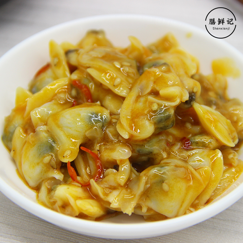 麻辣鲜蛤100g 即食香辣海鲜小吃 即食蛤蜊 美味海鲜 刺身日本料理在类目 水产肉类/新鲜蔬果/熟食, 海鲜/水产品/制品, 贝类, 贝类制品中 - 来自Buy2taobao.com提供专业的淘宝代购服务