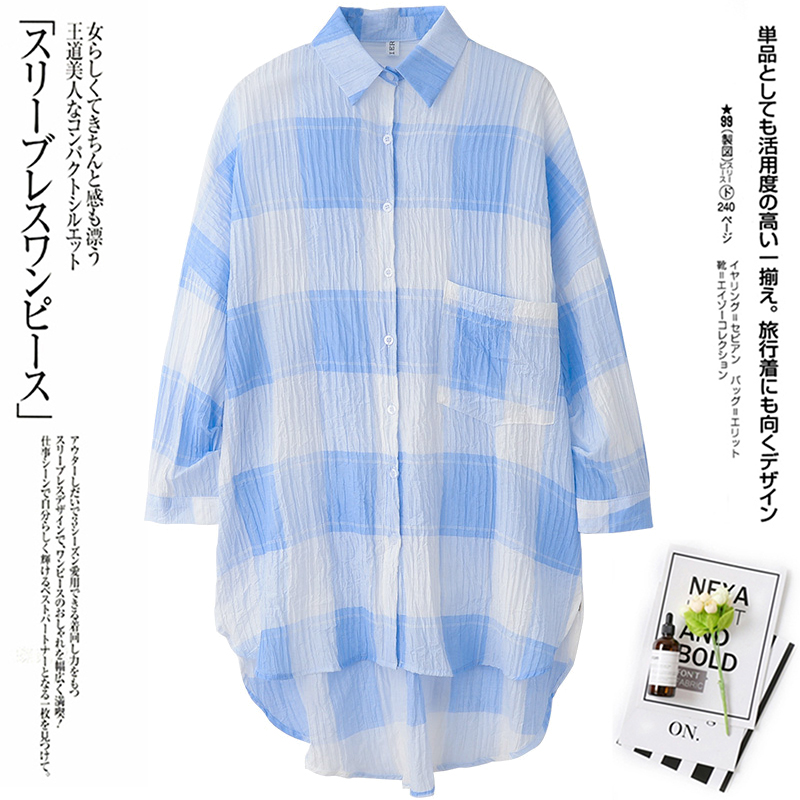 格子防晒衣女2019春夏装韩版中长款宽松棉麻衬衫百搭开衫薄款外套|msdalam kategori Butik wanita / wanita, wanita saiz besar - dari Buy2taobao.com untuk memberikan perkhidmatan ejen Taobao profesional membeli