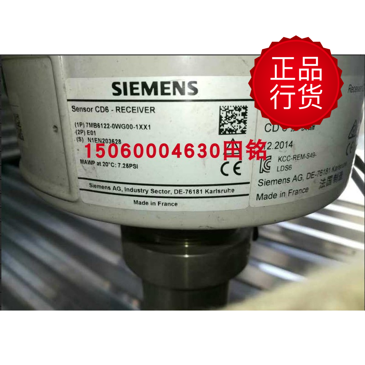 7MB2511-0CB00-1AA1 siemens CALOMAT6 Gas Analysis goods in stock Promotion Manufactorin the Hardware/Tool , Instrumentation , Other instrumentation category - from Buy2taobao.com to provide professional Taobao agent buy service