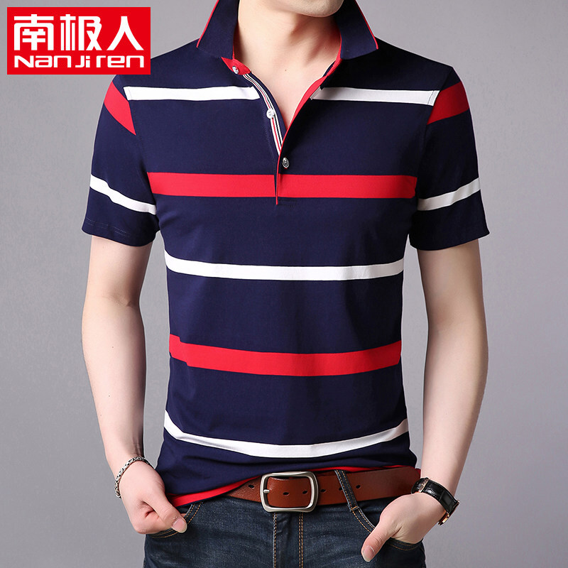 南极人2019夏季男士新款短袖T恤体恤半袖上衣服翻领POLO衫男l|ruв категории Всё для беременных и кормящих, материнство, другие - от Buy2taobao.com для оказания профессиональной услуги покупки агента Taobao