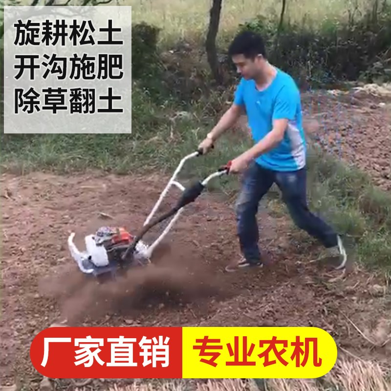 汽油旋耕機微耕機松土機旋地機鋤地機家用小型耕田機開溝除草機在類目 鮮花速遞/花卉仿真/綠植園藝, 園藝用品, 割草機/草坪機中 - 來自Buy2taobao.com提供專業的淘寶代購服務
