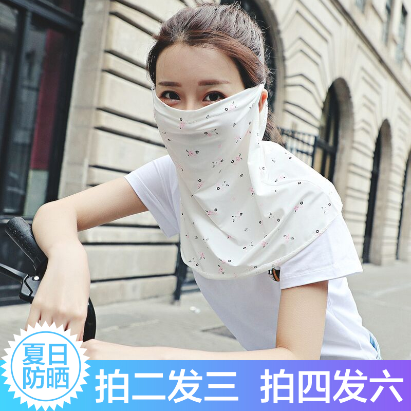 冰丝头巾女防晒面罩围脖护脸面巾护颈脖套自行车骑行遮阳口罩夏季在类目 运动包/户外包/配件, 头巾/遮耳中 - 来自Buy2taobao.com提供专业的淘宝代购服务