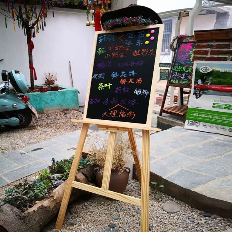 儿童黑扳 家用儿童黑扳木质黑板老式写字黑板 店面用小学生儿童画|ruв категории коммерческий/офисная мебель, Центр обучения мебель, доска - от Buy2taobao.com для оказания профессиональной услуги покупки агента Taobao
