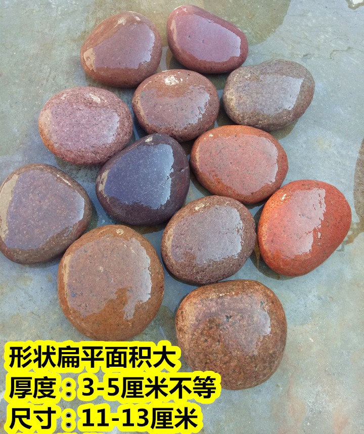 大鵝卵石天然鵝卵石烏龜曬台烏龜爬坡石扁石烏龜爬台烏龜曬背石在類目 鮮花速遞/花卉仿真/綠植園藝, 園藝用品, 其它園藝用品中 - 來自Buy2taobao.com提供專業的淘寶代購服務