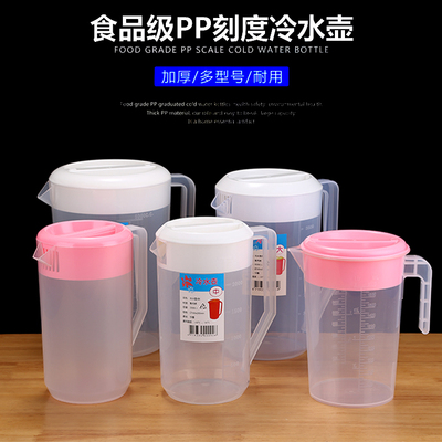 透明带刻度塑料耐高温凉水杯pp冷水壶大容量耐热家用2000 5000ml